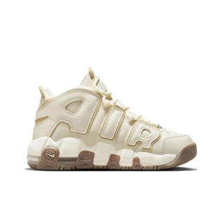 Uptempo mens hot sale shoes