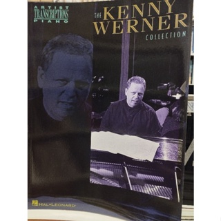 ARTIST TRANSCRIPTIONS PIANO - THE KENNY WERNER COLLECTION/073999846423