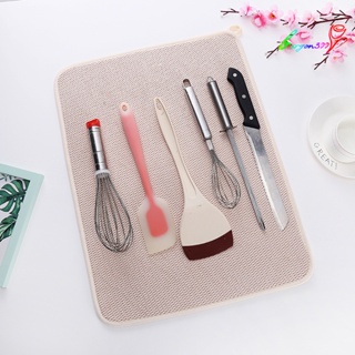 【AG】Dish Drying Mat Heat Resistant Super Absorbent Large Size Cup Drain Mat Table for Kitchen