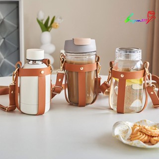 【Ag】สายคล้องแก้วกาแฟ หนังเทียม ปรับได้ ทนต่อการเสียดสี พร้อมสายคล้อง