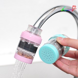 【AG】Faucet Filter Food Grade Splash-proof PP Kitchen Sink Filtration Purifier Garden Accessories