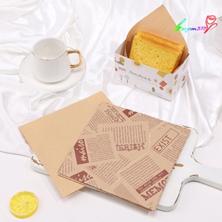 【AG】100Pcs Food Wrapping Paper Exquisite Pattern Food Grade Eye-catching Themed Cake Wrapping Papers Wrappers Kitchen