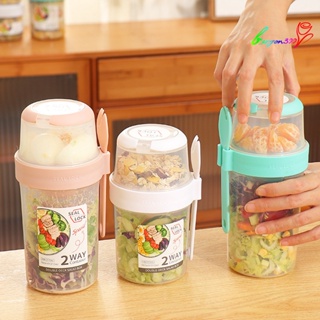 【AG】1 Set 560/760ml Snack Box Double Layer Design Breakfast Cereal Nut Yogurt Salad for School