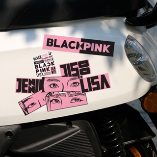 ✙☏ผงคลื่นเกาหลีและหมึก BLACKPINK รอบ Douyin สุทธิสติ๊กเกอร์ติดรถยนต์สีแดงรถจักรยานยนต์ไฟฟ้ารอยขีดข่วนสติ๊กเกอร์ปก