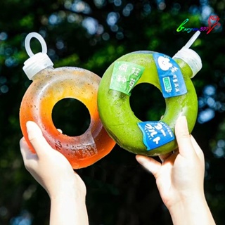 【AG】500ML/350ML Cute Donut Kids Water Bottle Leak-Proof Travel Cup Handle Ring Anti Fall Drinking Bottle