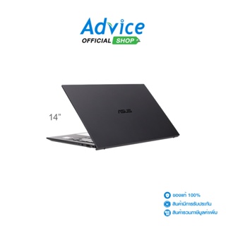 Asus Notebook B9400CEA-KC0998W (14) 90NX0SX1-M12390