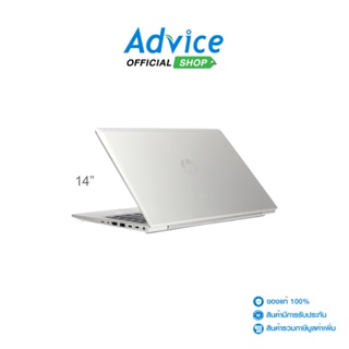 HP Notebook ProBook 440 G10-A29TU (14.0) (84A29PA#AK)