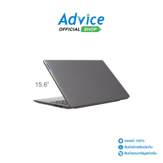 Lenovo Notebook IP 3 15IAU7 82RK00K7TA (15.6) Arctic Grey