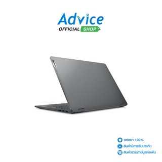Lenovo Notebook IdeaPad Flex5 16IAU7 82R80083TA (16) Storm Grey
