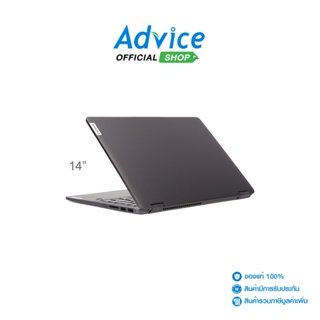 Lenovo  Notebook 2in1 IdeaPad Flex5 14IAU7 82R700D5TA (14) Storm Grey