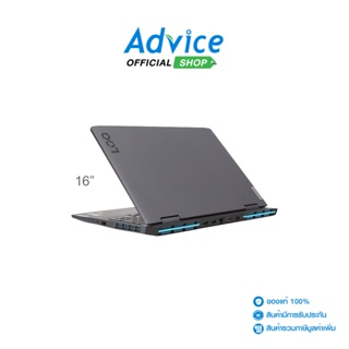 Lenovo  Notebook game LOQ 16IRH8 82XW0049TA (16) Storm Grey