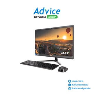 Acer  (AIO) Aspire C24-1800-1338G0T23Mi/T002 (23.8)