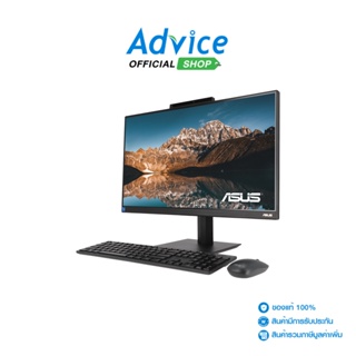 Asus  (AIO) A5402WVAK-BA002WS