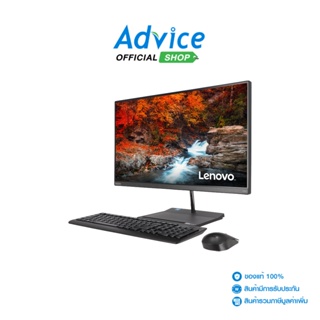 Lenovo  (AIO) ThinkCentre Neo 30a 24 (12CEA01RTA) (23.8)