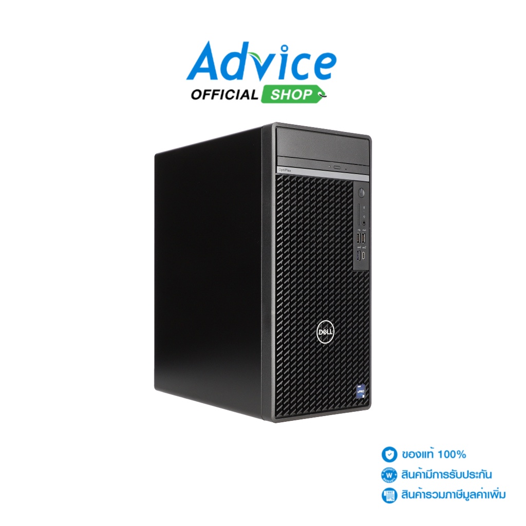 dell-pc-optiplex-7010mt-sns7010mtp01