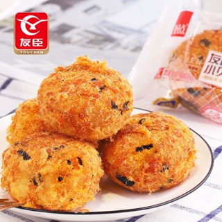 ▧Youchen Xiaobei ไหมขัดฟัน เค้กสาหร่าย ทั้งกล่อง อาหารเช้าที่มีคุณค่าทางโภชนาการ ขนมปัง อินเทอร์เน็ต อาหารที่มีชื่อเสียง