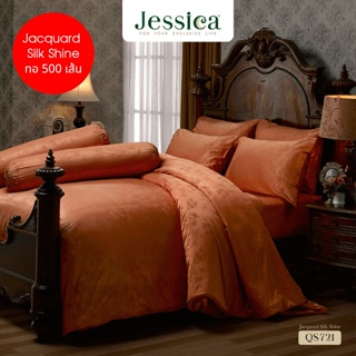 JESSICA ชุดผ้าปูที่นอน พิมพ์ลาย Graphic QS721 Jacquard ทอ 500 เส้น สีส้มเข้ม #เจสสิกา ชุดเครื่องนอน ผ้าปูเตียง ผ้านวม