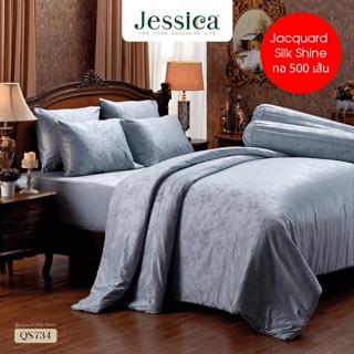 JESSICA ชุดผ้าปูที่นอน พิมพ์ลาย Graphic QS734 Jacquard ทอ 500 เส้น สีเทา #เจสสิกา ชุดเครื่องนอน ผ้าปู ผ้าปูเตียง ผ้านวม