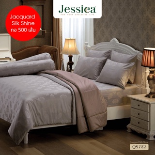 JESSICA ชุดผ้าปูที่นอน พิมพ์ลาย Graphic QS752 Jacquard ทอ 500 เส้น สีเทา #เจสสิกา ชุดเครื่องนอน ผ้าปู ผ้าปูเตียง ผ้านวม