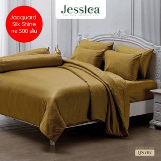 JESSICA ชุดผ้าปูที่นอน พิมพ์ลาย Graphic QS767 Jacquard ทอ 500 เส้น สีเขียว #เจสสิกา ชุดเครื่องนอน ผ้าปูเตียง ผ้านวม