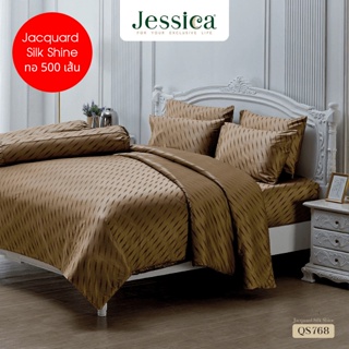 JESSICA ชุดผ้าปูที่นอน พิมพ์ลาย Graphic QS768 Jacquard ทอ 500 เส้น สีน้ำตาล #เจสสิกา ชุดเครื่องนอน ผ้าปูเตียง ผ้านวม