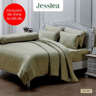 JESSICA ชุดผ้าปูที่นอน พิมพ์ลาย Graphic QS763 Jacquard ทอ 500 เส้น สีเขียว #เจสสิกา ชุดเครื่องนอน ผ้าปูเตียง ผ้านวม