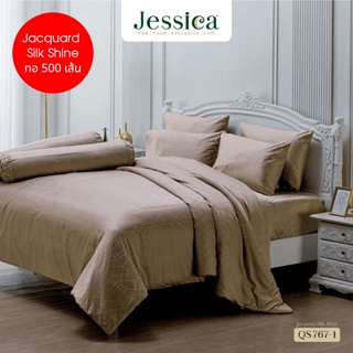 JESSICA ชุดผ้าปูที่นอน พิมพ์ลาย Graphic QS767-1 Jacquard ทอ 500 เส้น สีน้ำตาล #เจสสิกา ชุดเครื่องนอน ผ้าปูเตียง ผ้านวม