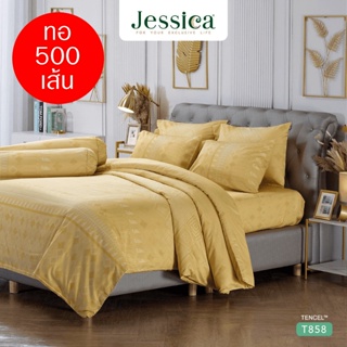 JESSICA ชุดผ้าปูที่นอน พิมพ์ลาย Graphic T858 Tencel ทอ 500 เส้น สีเหลือง #เจสสิกา ชุดเครื่องนอน ผ้าปู ผ้าปูเตียง ผ้านวม