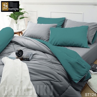 STAMPS ชุดผ้าปูที่นอน สีฟ้าเขียว ทูโทน Silver Sconce ST124 #แสตมป์ส ชุดเครื่องนอน ผ้าปู ผ้าปูเตียง ผ้านวม