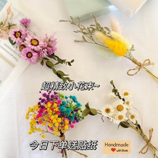 ♠¤ลมหายใจของทารกมินิช่อดอกไม้แห้งตกแต่งผนังแขวนผนังแจกันวัสดุ DIY แพคเกจกรอบรูปแผ่นประตูดอกไม้อโรมา