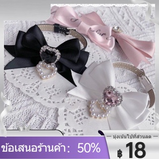 ♚❍✎Bow Knot Bracelet สร้อยข้อมือเครื่องประดับแฮนด์เมดน่ารักๆ