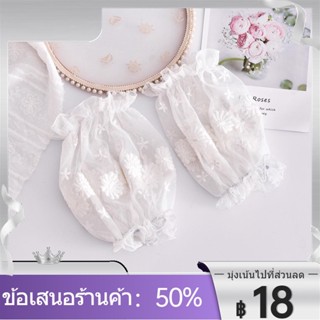 ﹊☞♚Original Handmade Lolita Arm Sleeves Hand Sleeves Versatile White Lace Arm Covering Accessories เครื่องประดับโลลิต้า