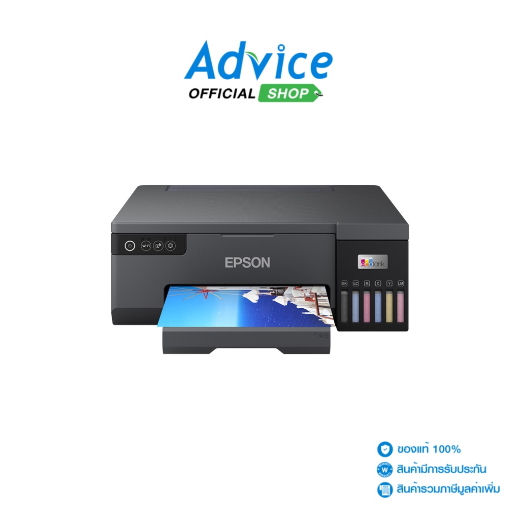 epson-ink-l8050-ink-tank