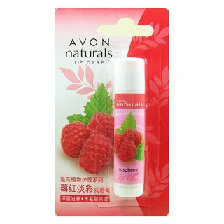 ❖Avon Berry Red Light Color Lip Balm 4g มอยซ์เจอไรเซอร์มอยซ์เจอไรเซอร์ให้ความชุ่มชื้นยาวนานต่อต้านการแห้งเป็นสีดอกกุหลาบ