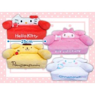 ✨พร้อมส่ง✨ของแท้ 💯% จากJP 🇯🇵 • ที่ใส่ทิชชู่ Sanrio น่ารัก  รูปโซฟา จากตู้คีบญี่ปุ่น