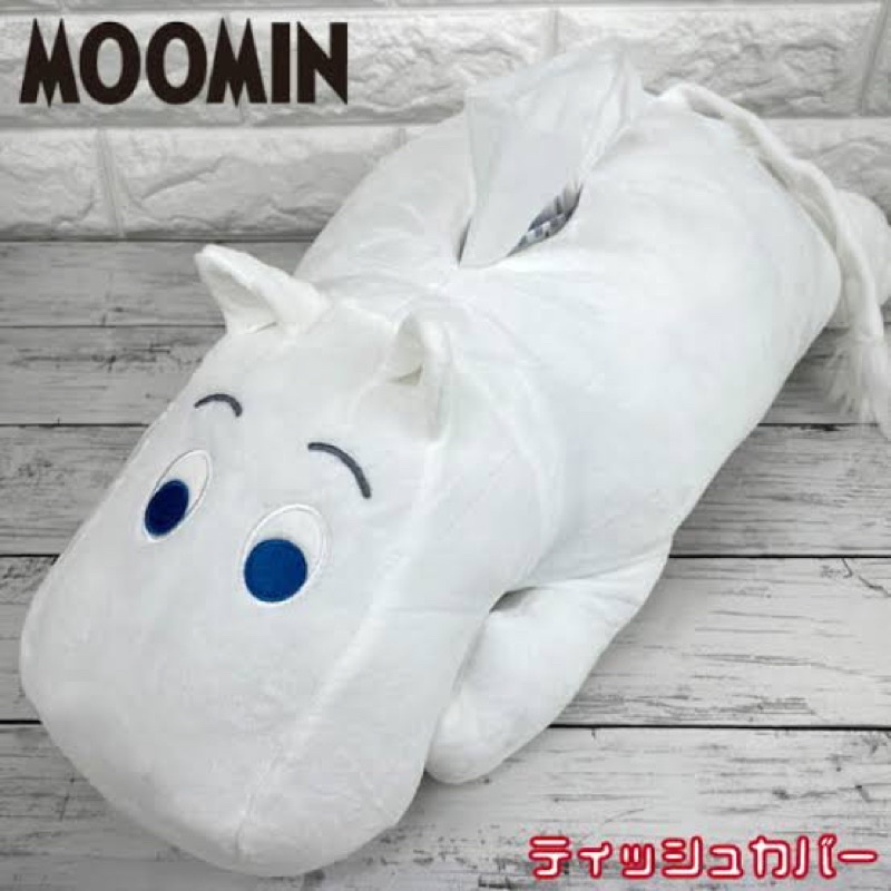 พร้อมส่ง-ของแท้-จากjp-กล่องใส่ทิชชู่-moomin-จากตู้คีบญี่ปุ่น