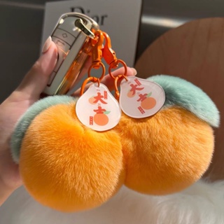 ⊙พวงกุญแจกระต่ายเร็กซ์แท้น่ารักสีส้มขนาดเล็กตุ๊กตาลูกพลับจี้ห้อยกระเป๋าตุ๊กตาลมสีส้ม