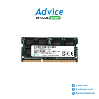 APACER RAM DDR3L(1600, NB) 8GB (DV.08G2K.KAM)