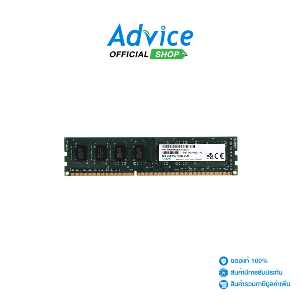 apacer-ram-ddr3-1600-4gb-dl-04g2k-ham