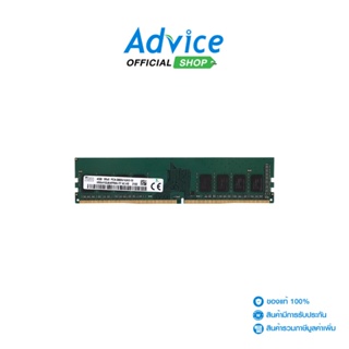 HYNIX RAM DDR4(2666) 4GB