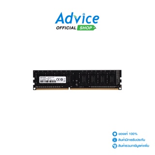 HIKVISION RAM DDR3(1600) 4GB (HKED3041AAA2A0ZA1)