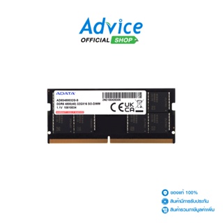 ADATA RAM DDR5(4800, NB) 32GB 16 CHIP (AD5S480032G-S)