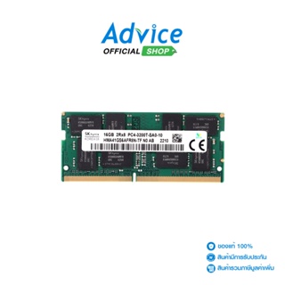 HYNIX RAM DDR4(3200, NB) 16GB 16 CHIP