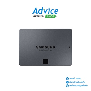 Samsung SSD 2.5 SATA 4.TB (3Y) 870QVO (MZ-77Q4T0BW)