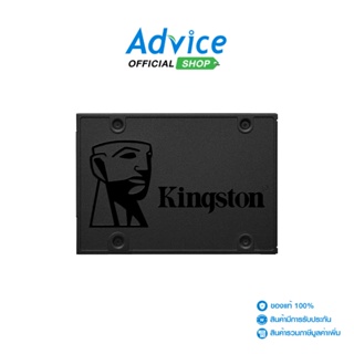 Kingston SSD 2.5 SATA 960.GB (3Y) (SA400S37/960G)