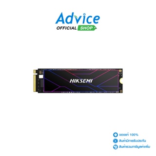 Hiksemi SSD M.2 PCIe 1024.GB (5Y) Future Eco (HS-SSD-FUTURE ECO 1024G)