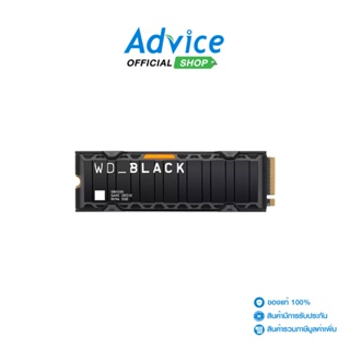 Western Digital SSD M.2 PCIe 1.TB (5Y) Black SN850X (WDS100T2XHE) Heatsink