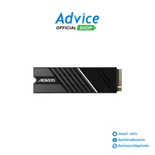 GIGABYTE SSD M.2 PCIe 4.0 1.TB (5Y) AORUS 7300 (AG4731TB)