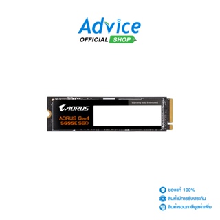 GIGABYTE SSD M.2 PCIe 500.GB (5Y) AORUS 5000E (AG450E500G-G)