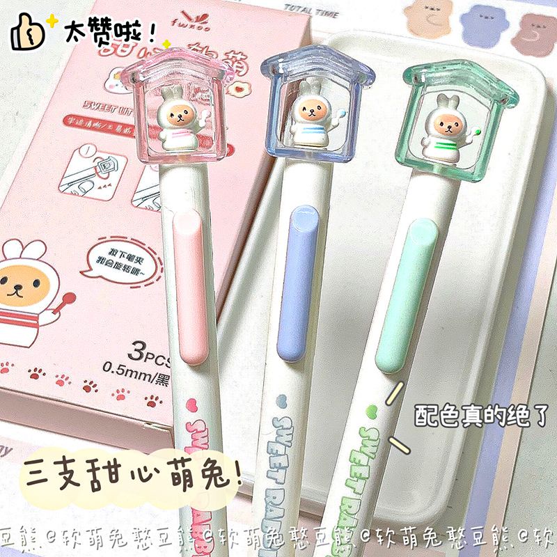 พร้อมส่ง-ปากกาเจล-0-5-แบบแห้งเร็ว-เขียนง่าย-สีดํา